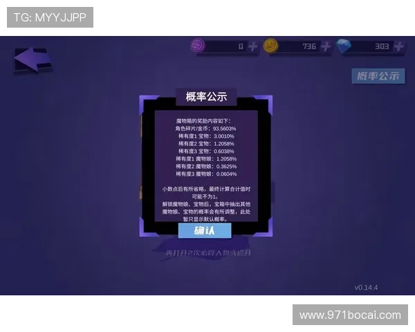 Taptap博彩中的常见误区与解决方案解析